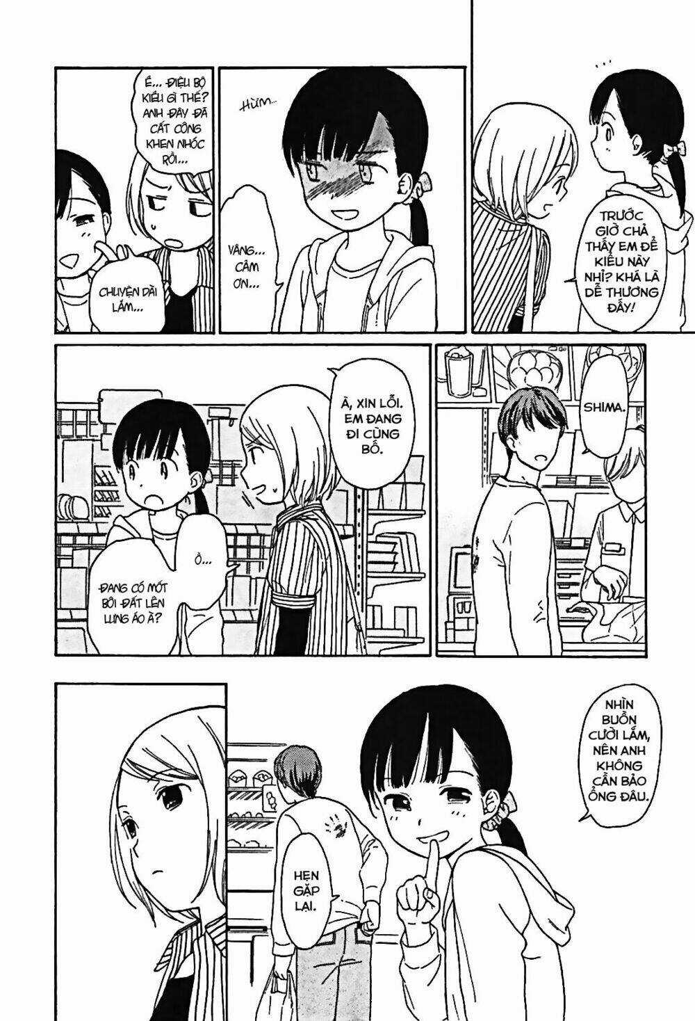 Sen To Man - Chapter 4 - Trang 8