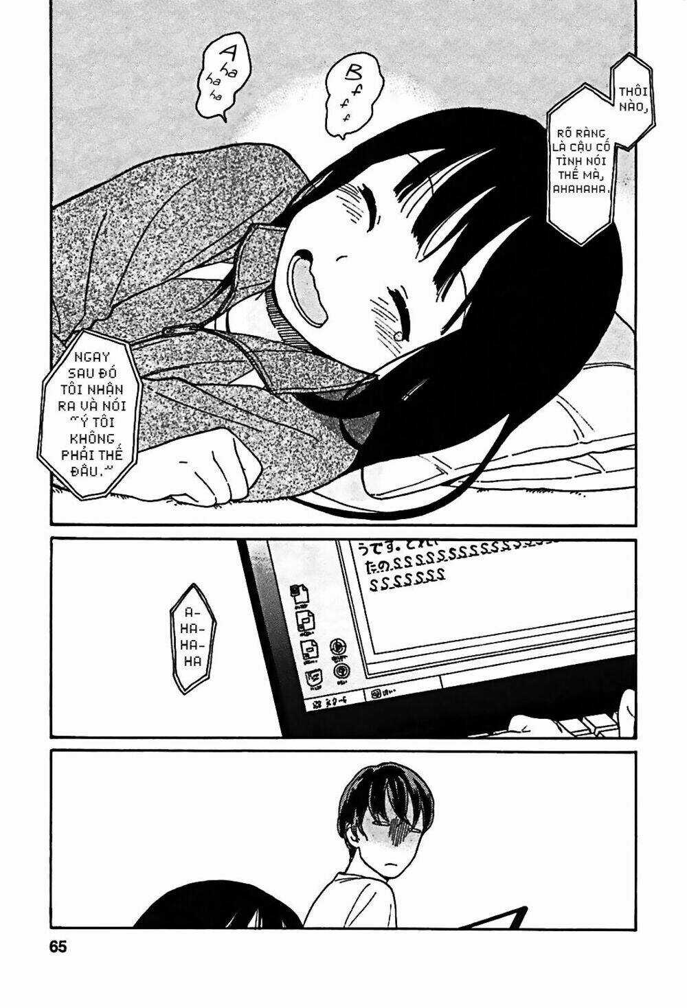 Sen To Man - Chapter 5 - Trang 13