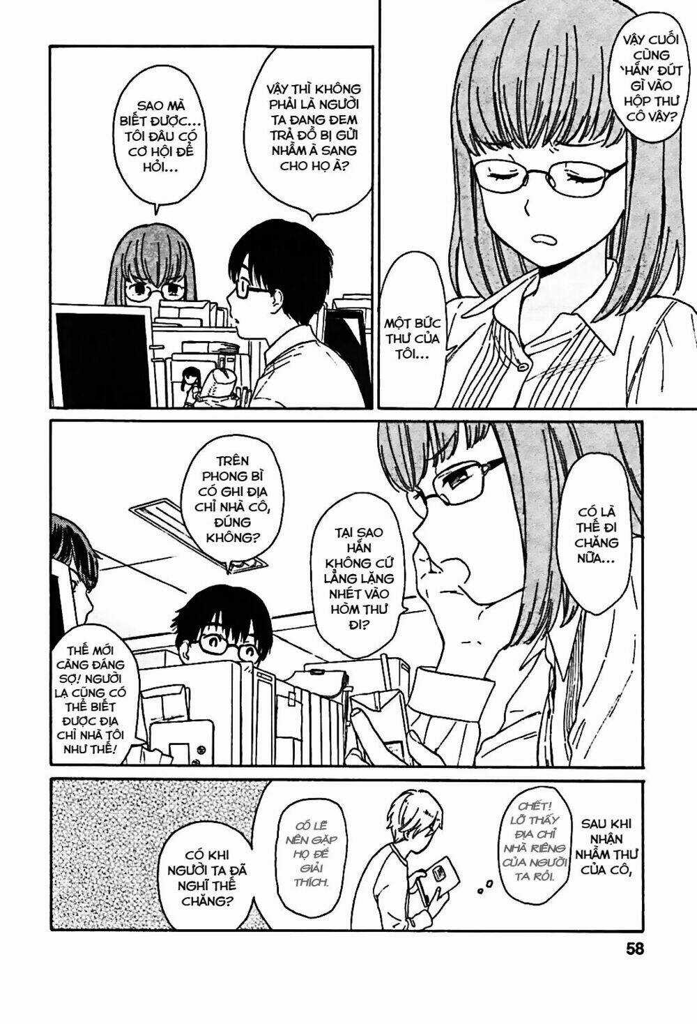 Sen To Man - Chapter 5 - Trang 6