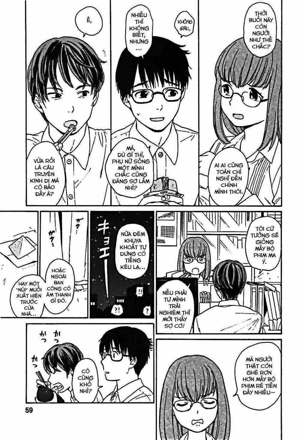 Sen To Man - Chapter 5 - Trang 7