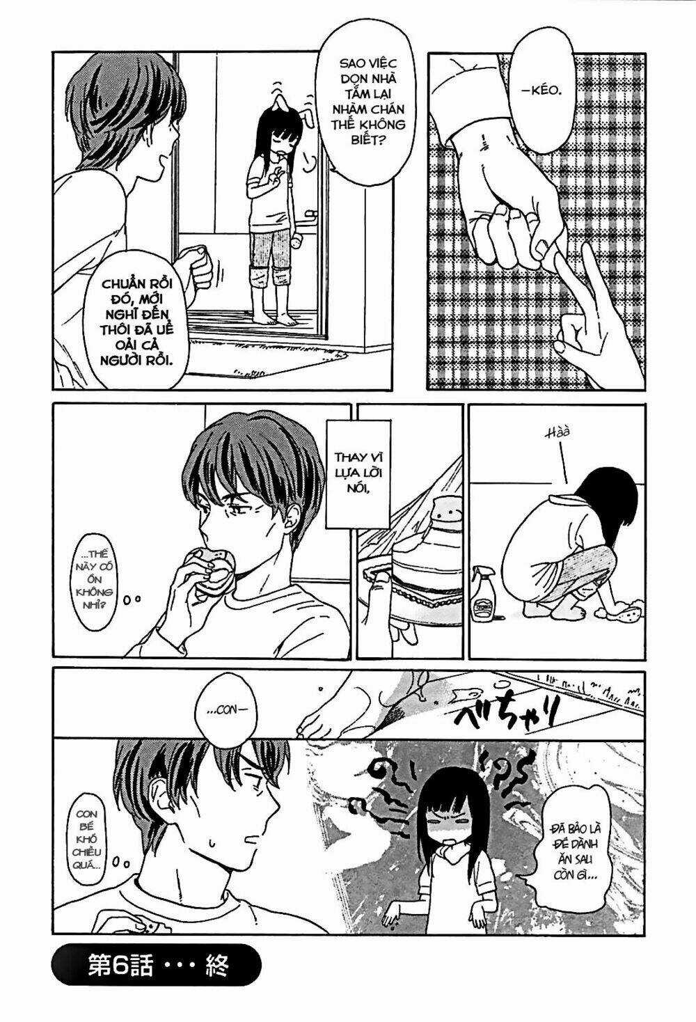 Sen To Man - Chapter 6 - Trang 12