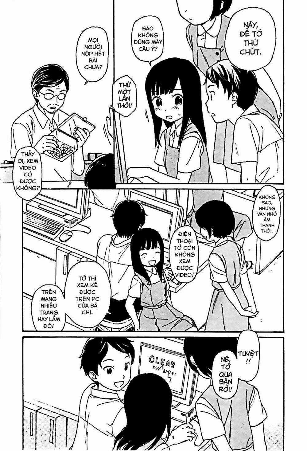 Sen To Man - Chapter 7 - Trang 5