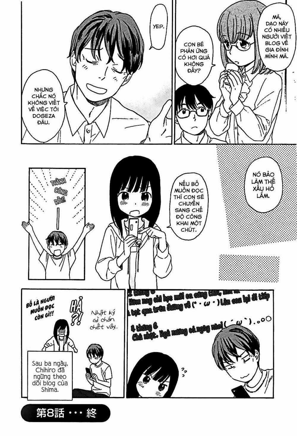 Sen To Man - Chapter 8 - Trang 12