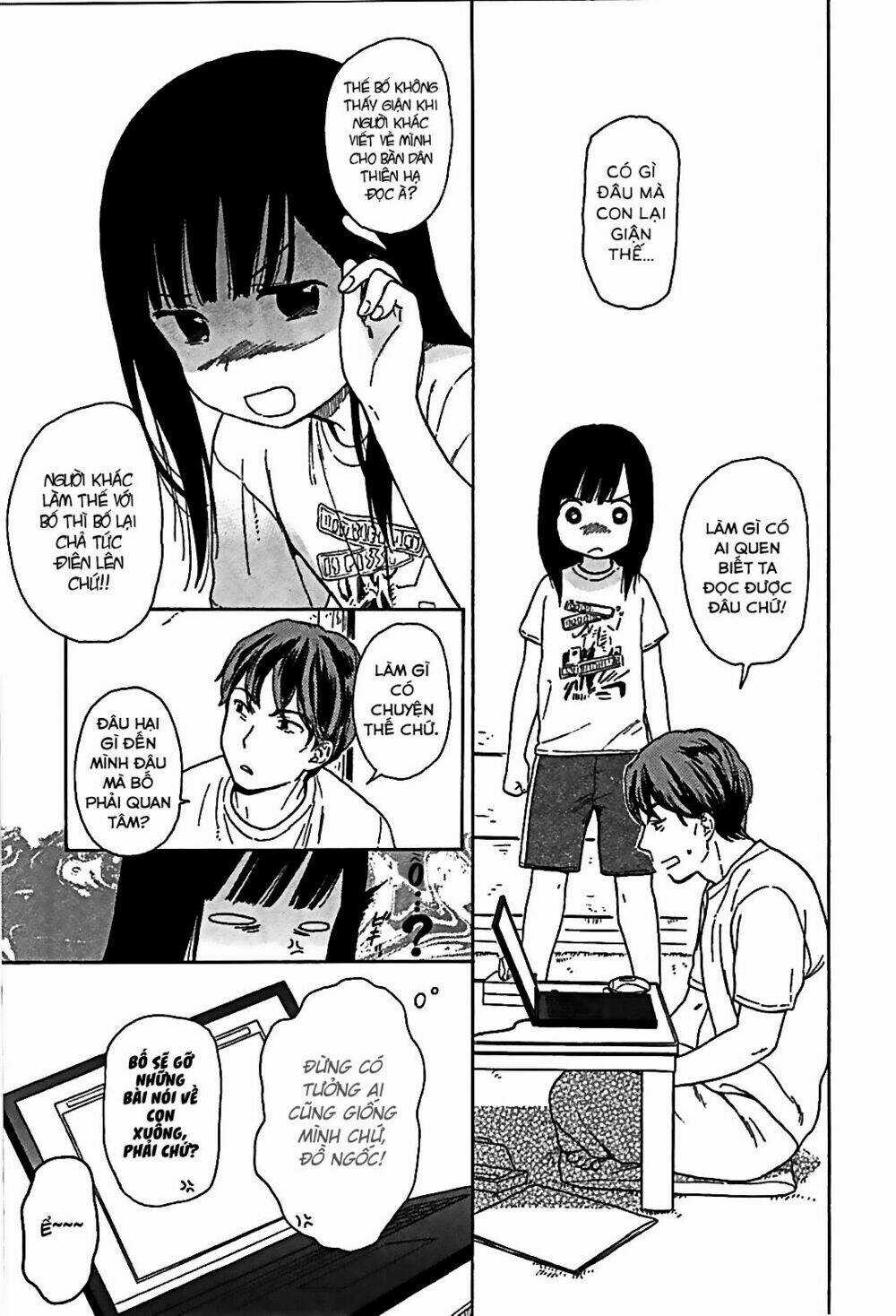 Sen To Man - Chapter 8 - Trang 3