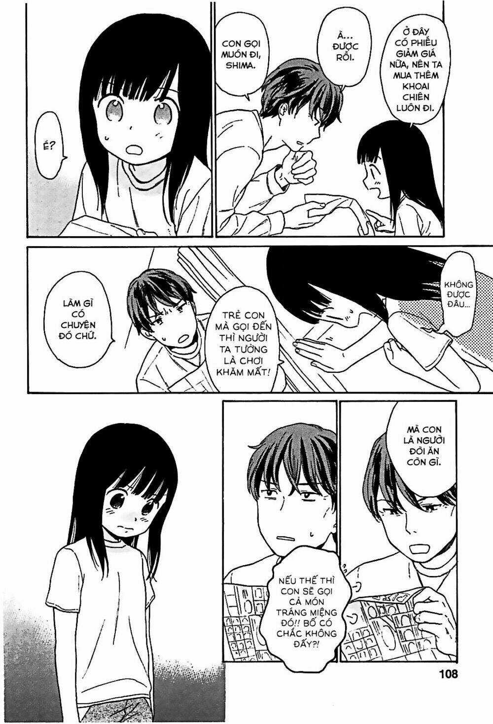 Sen To Man - Chapter 9 - Trang 4