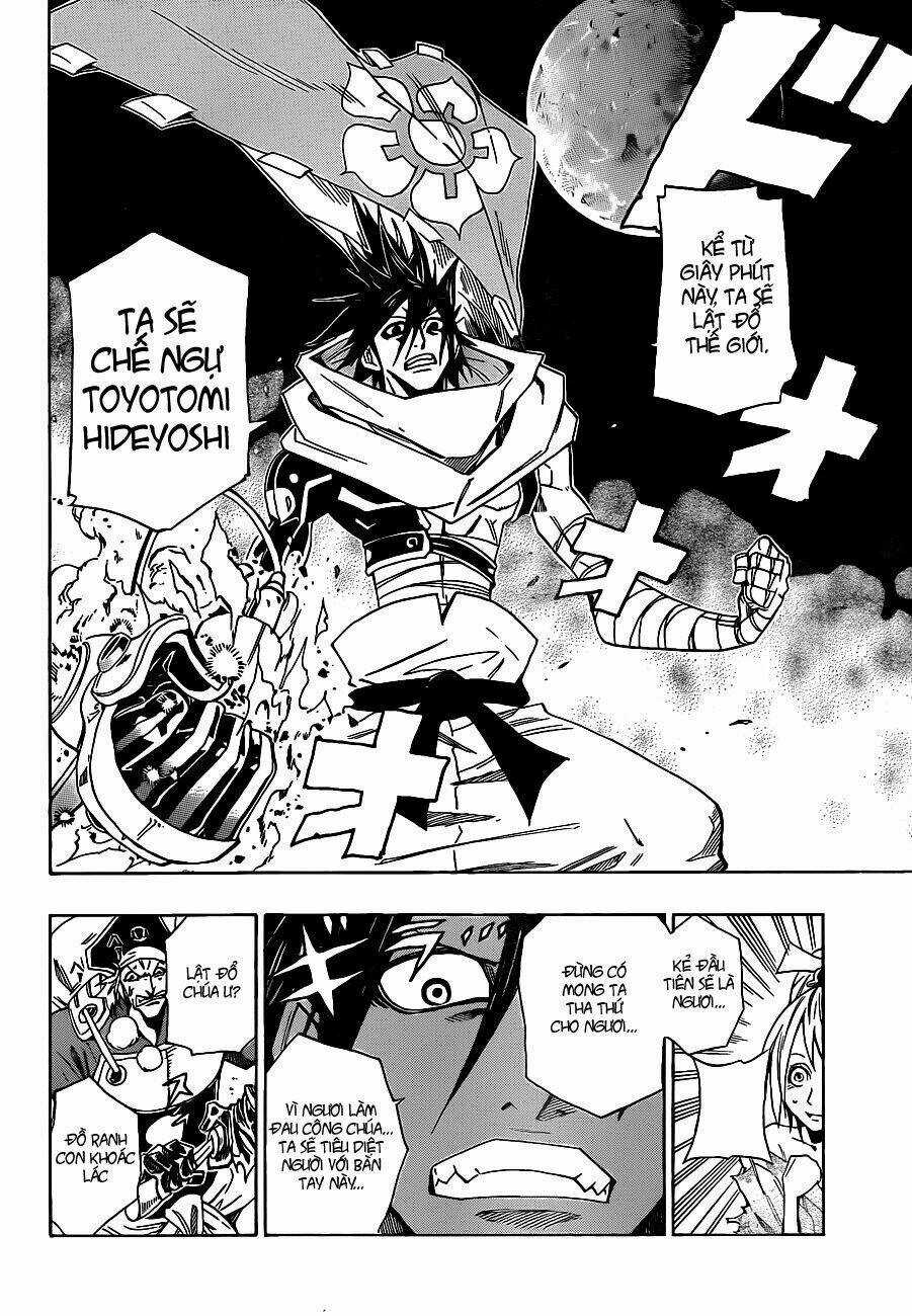 Sengoku Armors - Chapter 1 - Trang 44