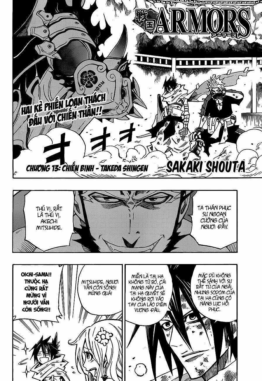Sengoku Armors - Chapter 13 - Trang 3