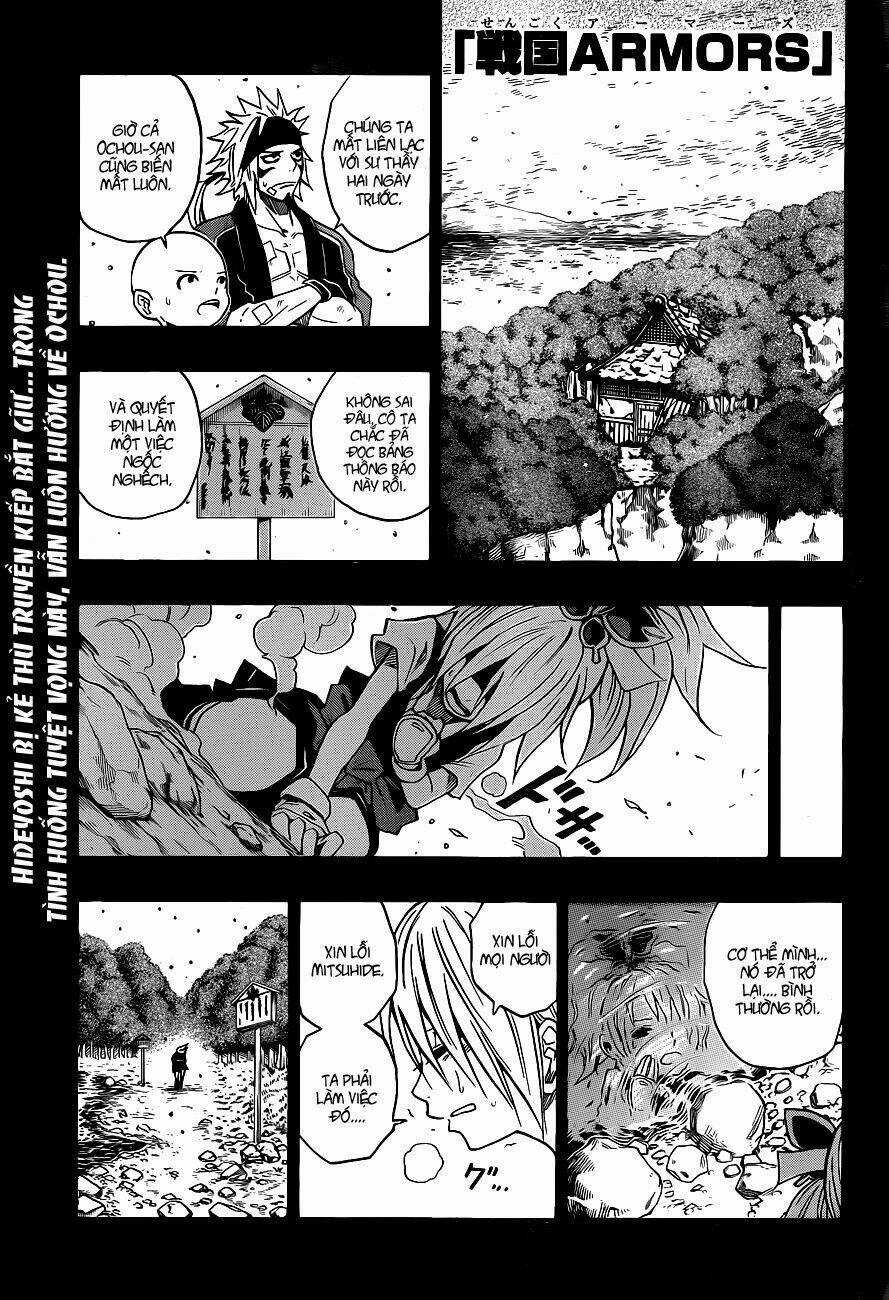 Sengoku Armors - Chapter 15 - Trang 2