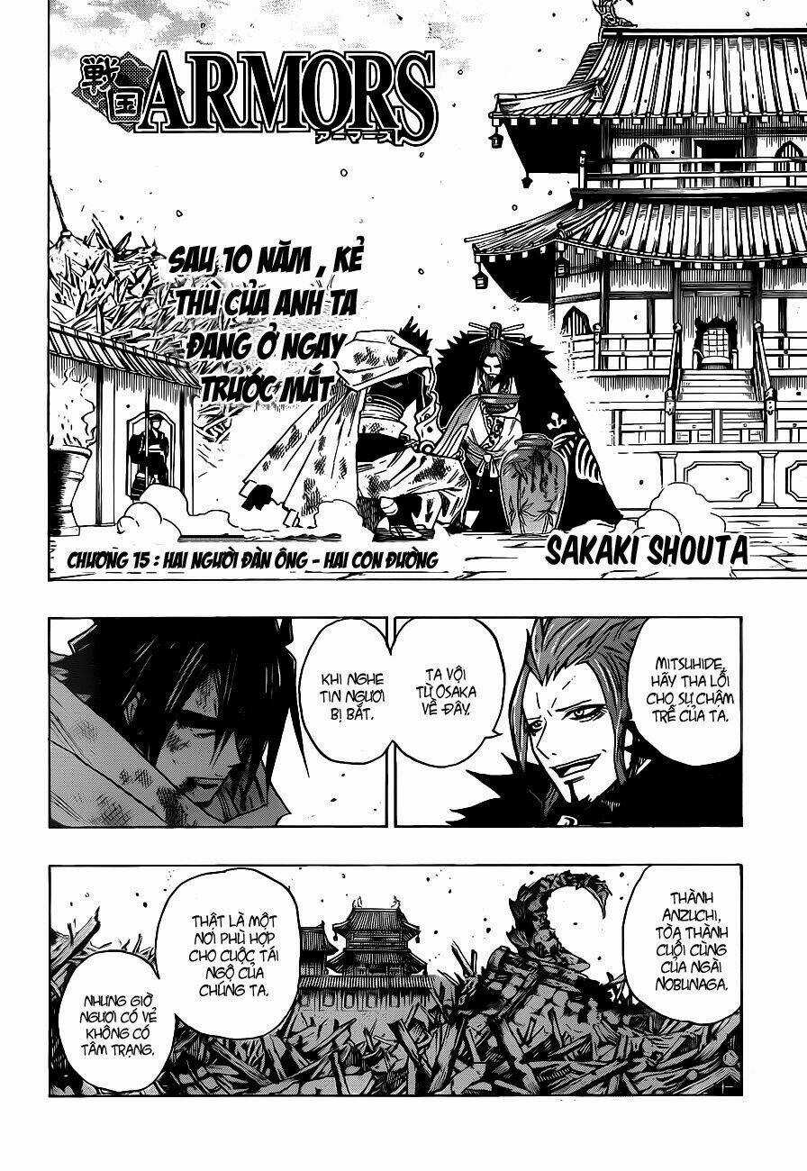 Sengoku Armors - Chapter 15 - Trang 3