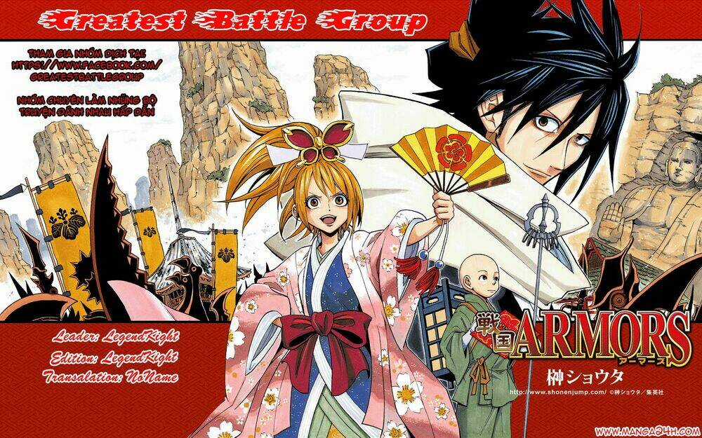 Sengoku Armors - Chapter 2 - Trang 1