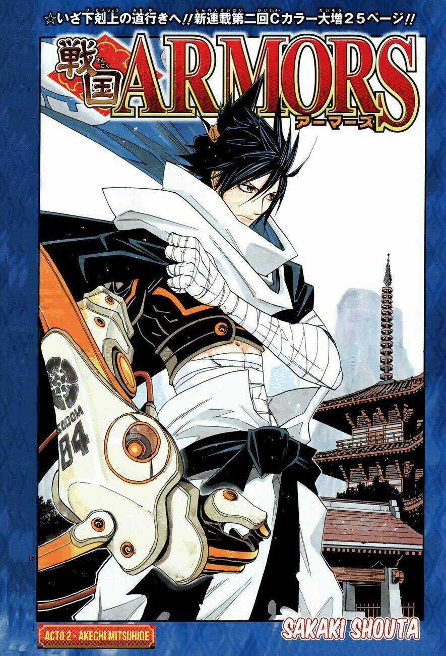 Sengoku Armors - Chapter 2 - Trang 2