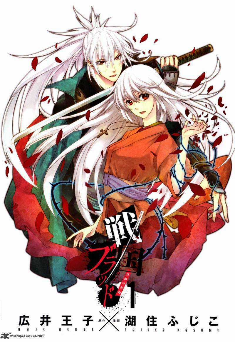 Sengoku Blood - Chapter 1 - Trang 2
