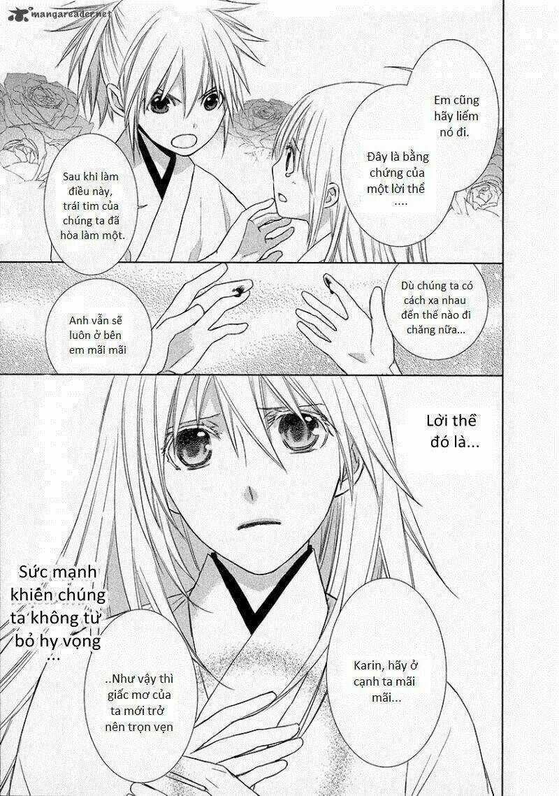 Sengoku Blood - Chapter 1 - Trang 17