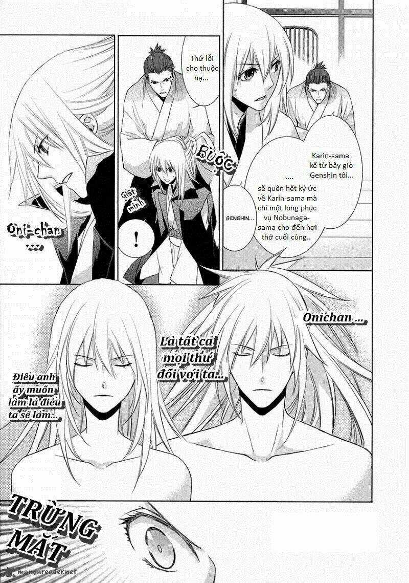 Sengoku Blood - Chapter 1 - Trang 51