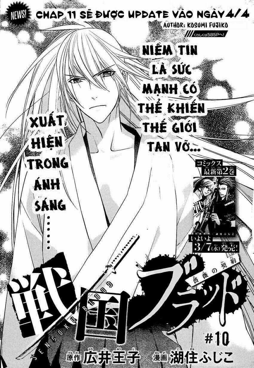 Sengoku Blood - Chapter 10 - Trang 1