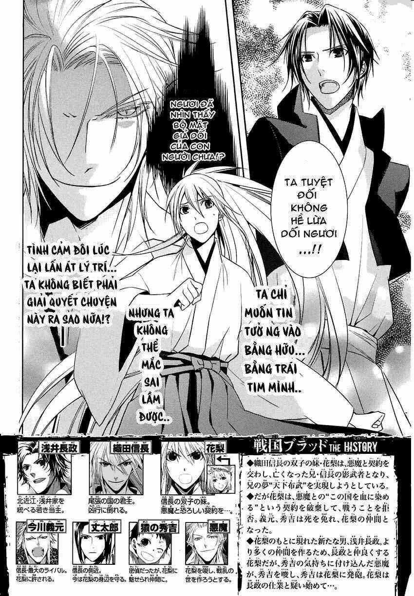 Sengoku Blood - Chapter 10 - Trang 2