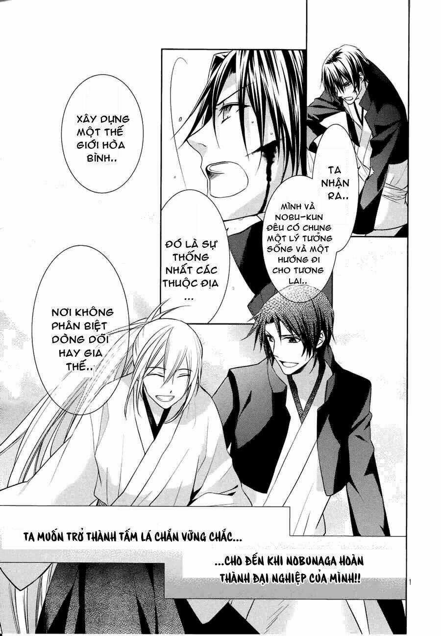 Sengoku Blood - Chapter 10 - Trang 13