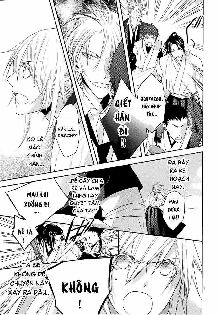 Sengoku Blood - Chapter 10 - Trang 15