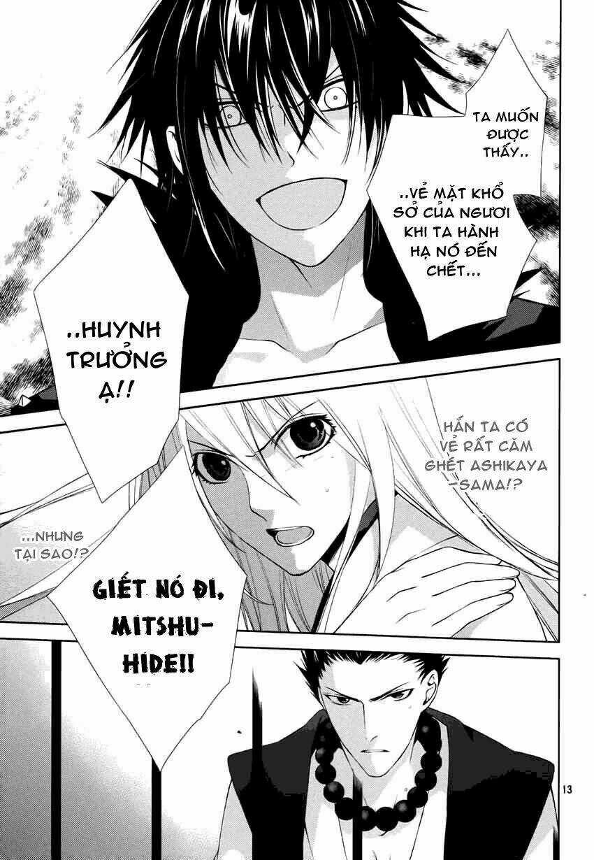 Sengoku Blood - Chapter 12 - Trang 15