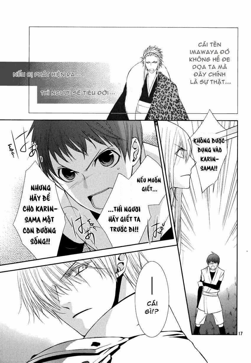 Sengoku Blood - Chapter 12 - Trang 19