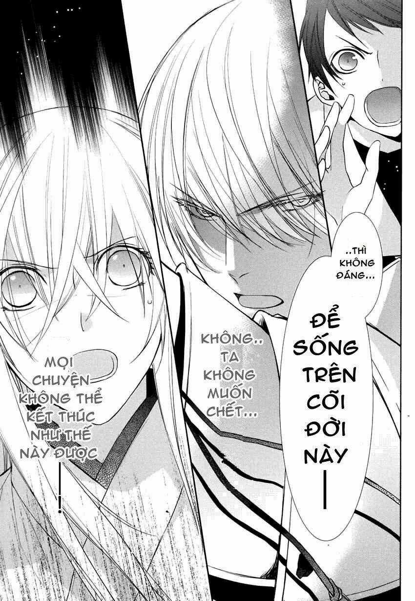 Sengoku Blood - Chapter 12 - Trang 21