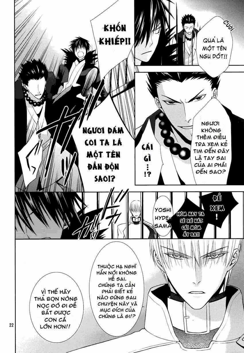 Sengoku Blood - Chapter 12 - Trang 24