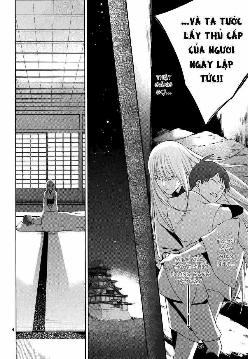 Sengoku Blood - Chapter 12 - Trang 26