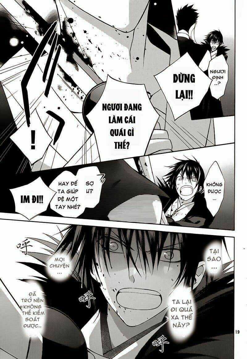 Sengoku Blood - Chapter 13 - Trang 19