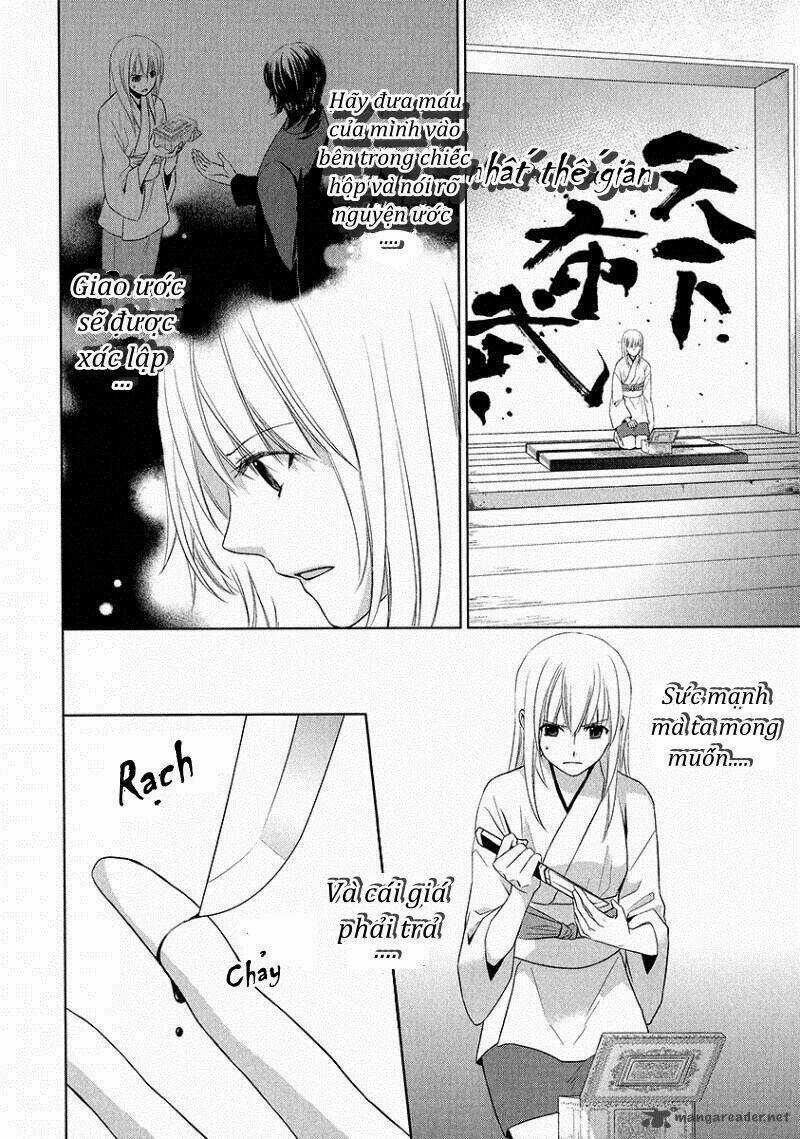 Sengoku Blood - Chapter 2 - Trang 12