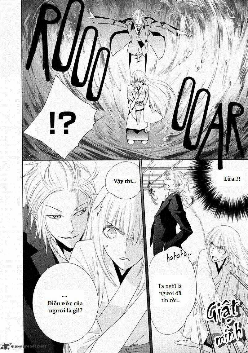 Sengoku Blood - Chapter 2 - Trang 17