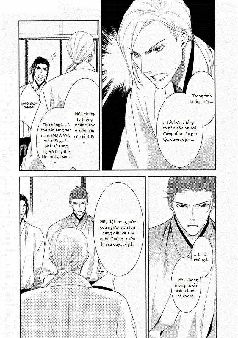 Sengoku Blood - Chapter 3 - Trang 17