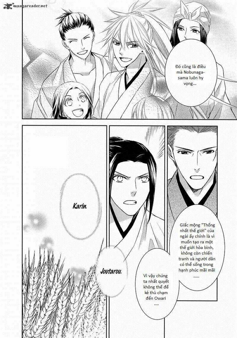 Sengoku Blood - Chapter 3 - Trang 18