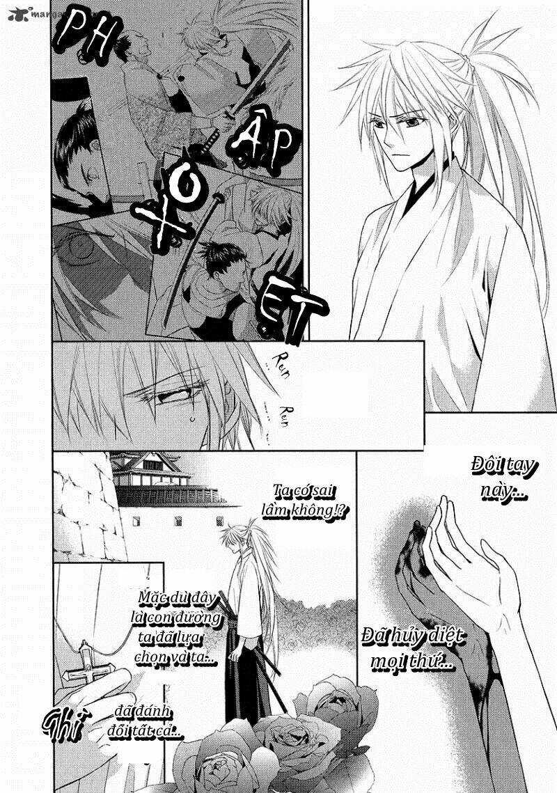 Sengoku Blood - Chapter 3 - Trang 4