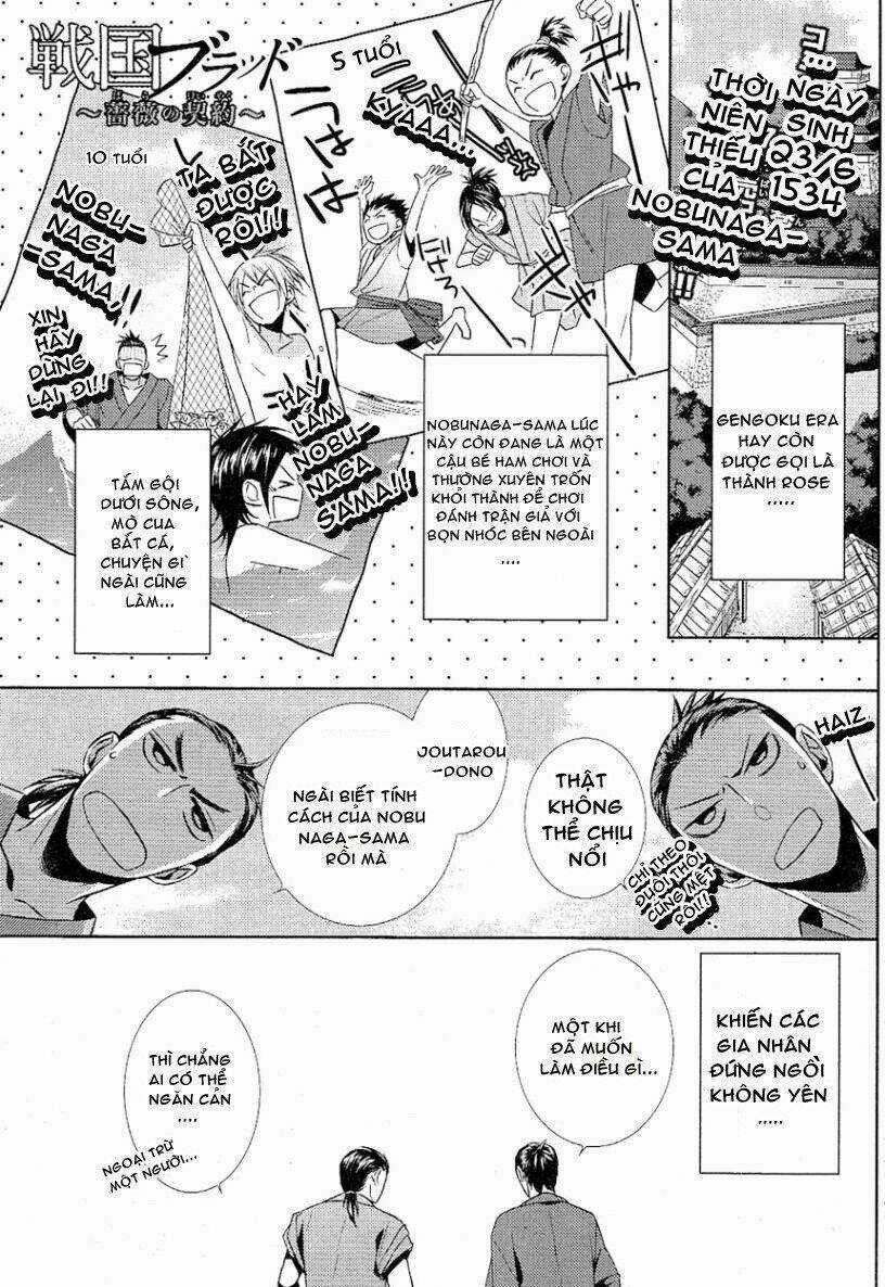Sengoku Blood - Chapter 4.5 - Trang 1