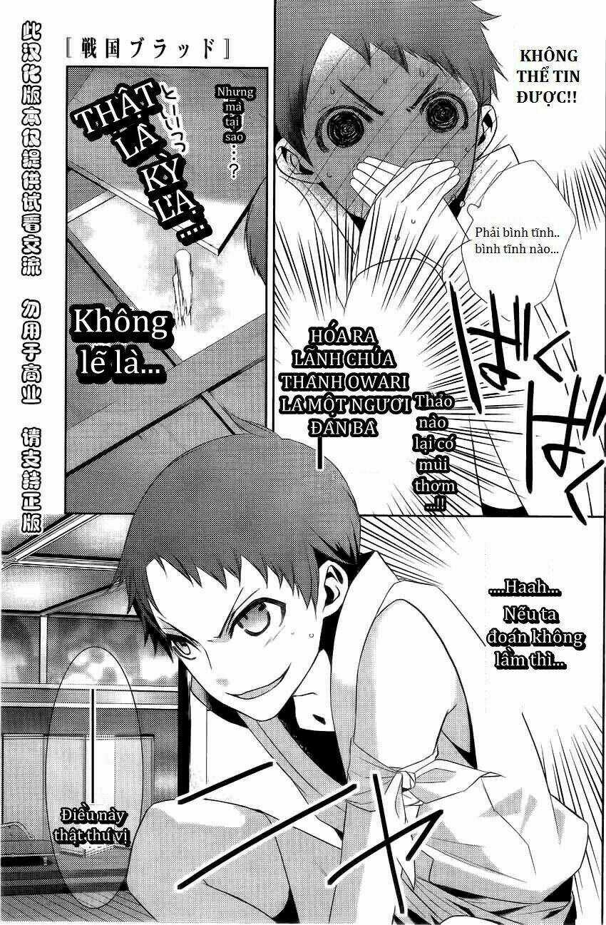 Sengoku Blood - Chapter 4 - Trang 31