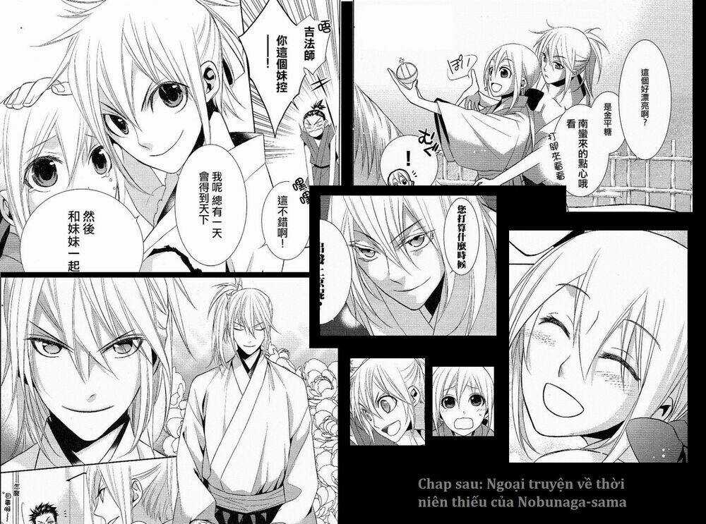 Sengoku Blood - Chapter 4 - Trang 33