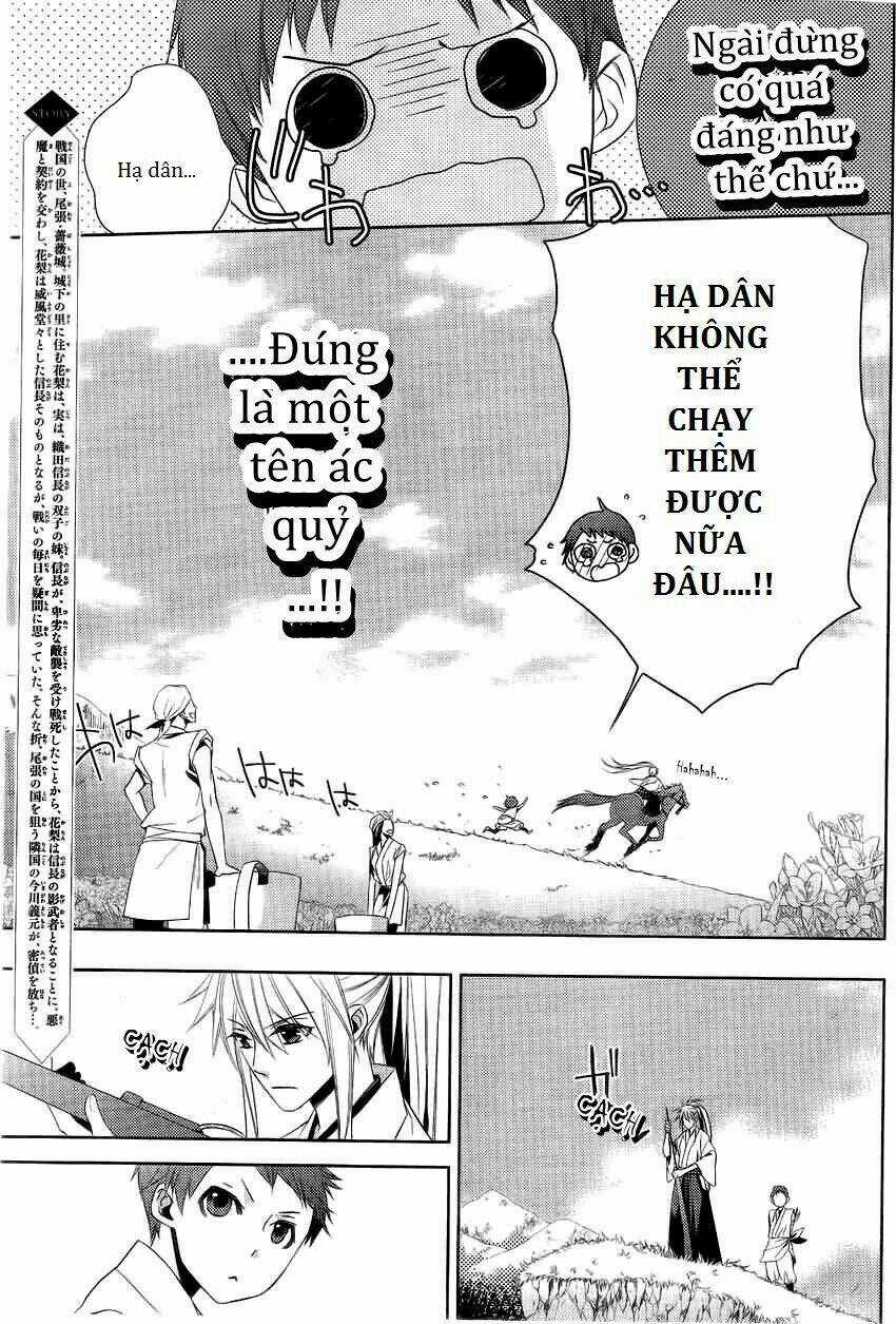 Sengoku Blood - Chapter 4 - Trang 6