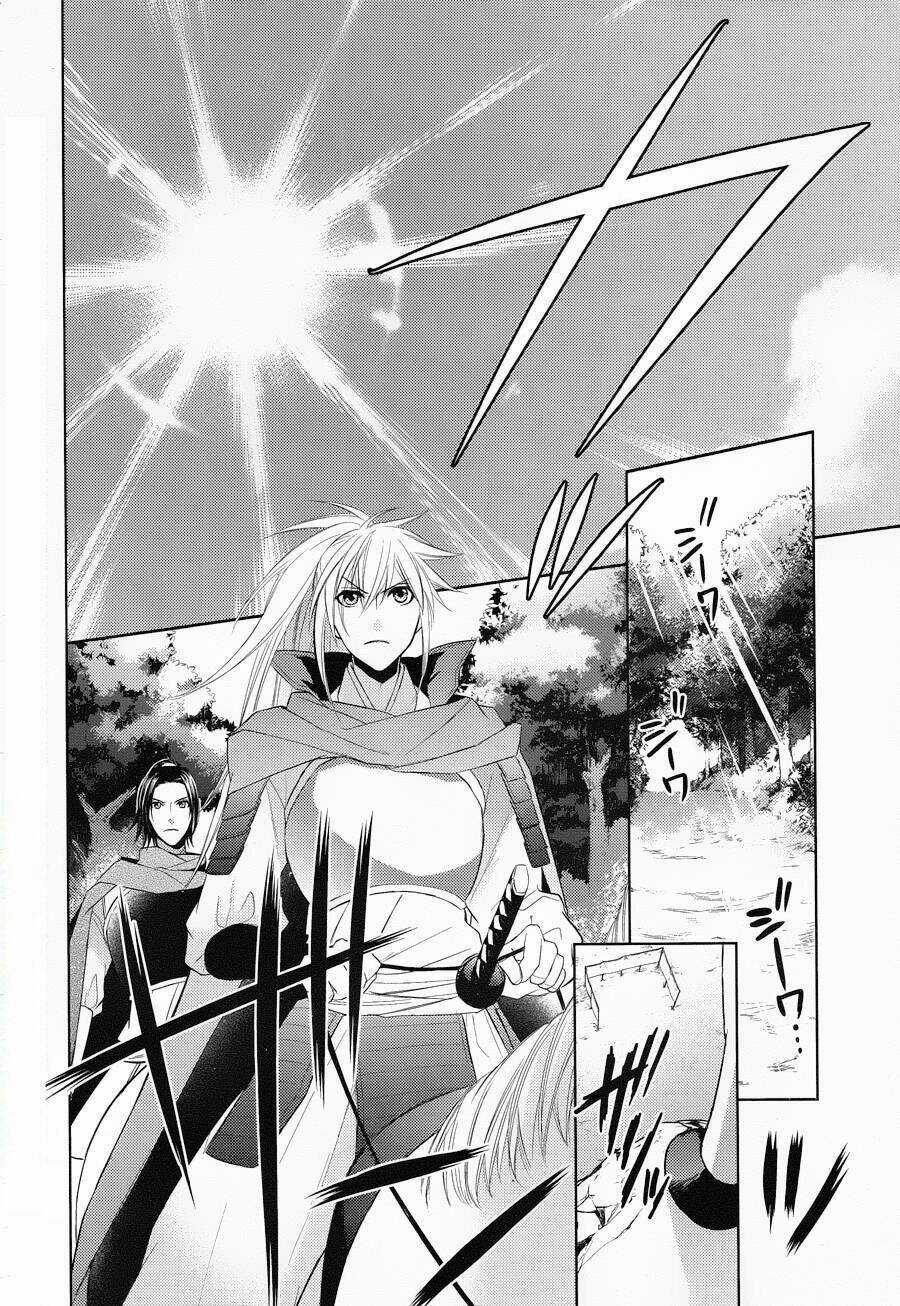 Sengoku Blood - Chapter 5 - Trang 4