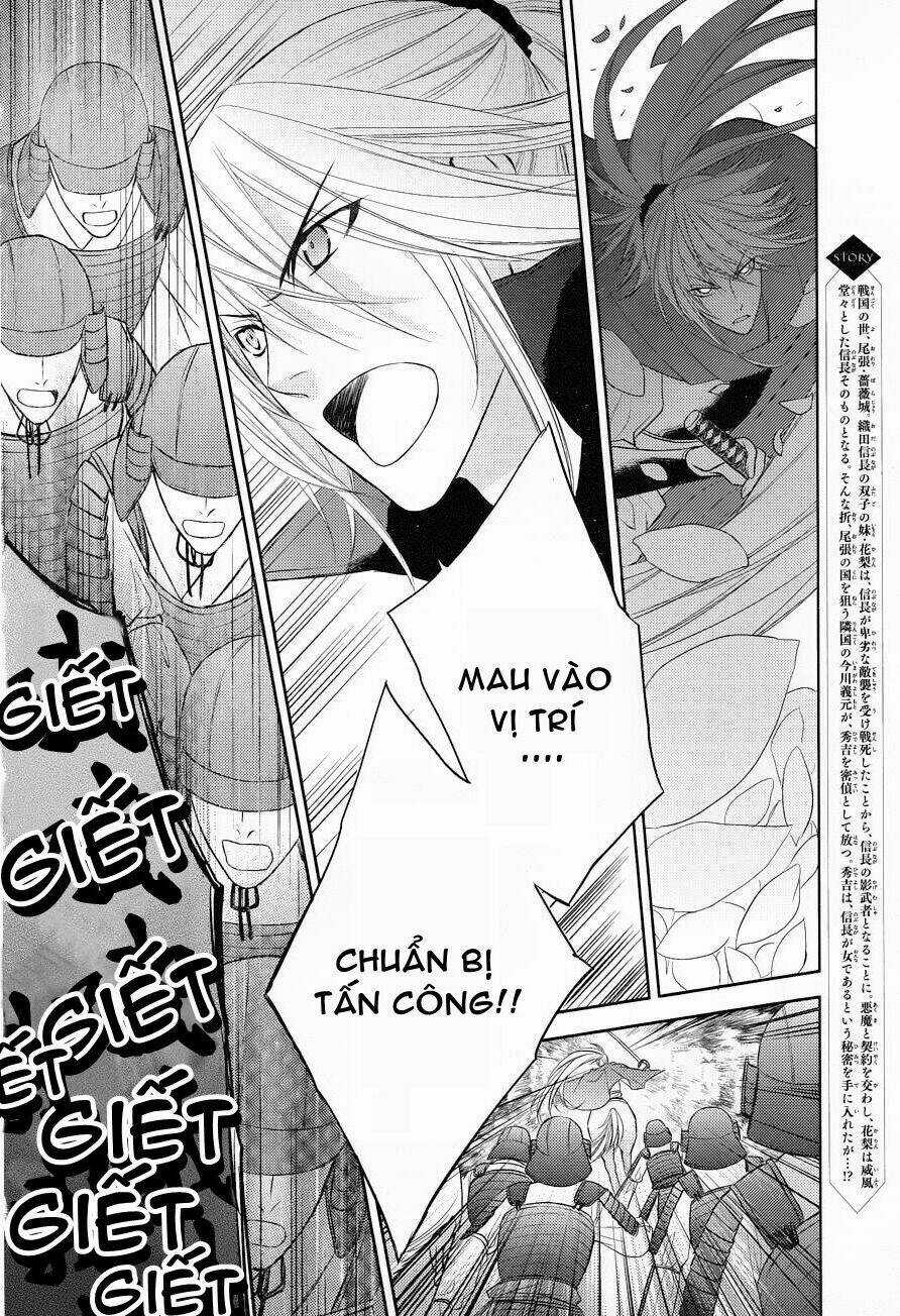 Sengoku Blood - Chapter 5 - Trang 6