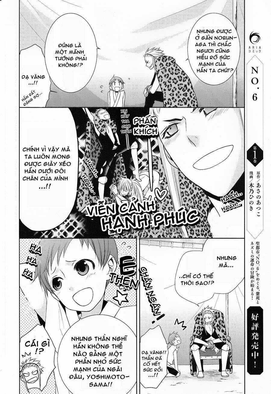 Sengoku Blood - Chapter 5 - Trang 8