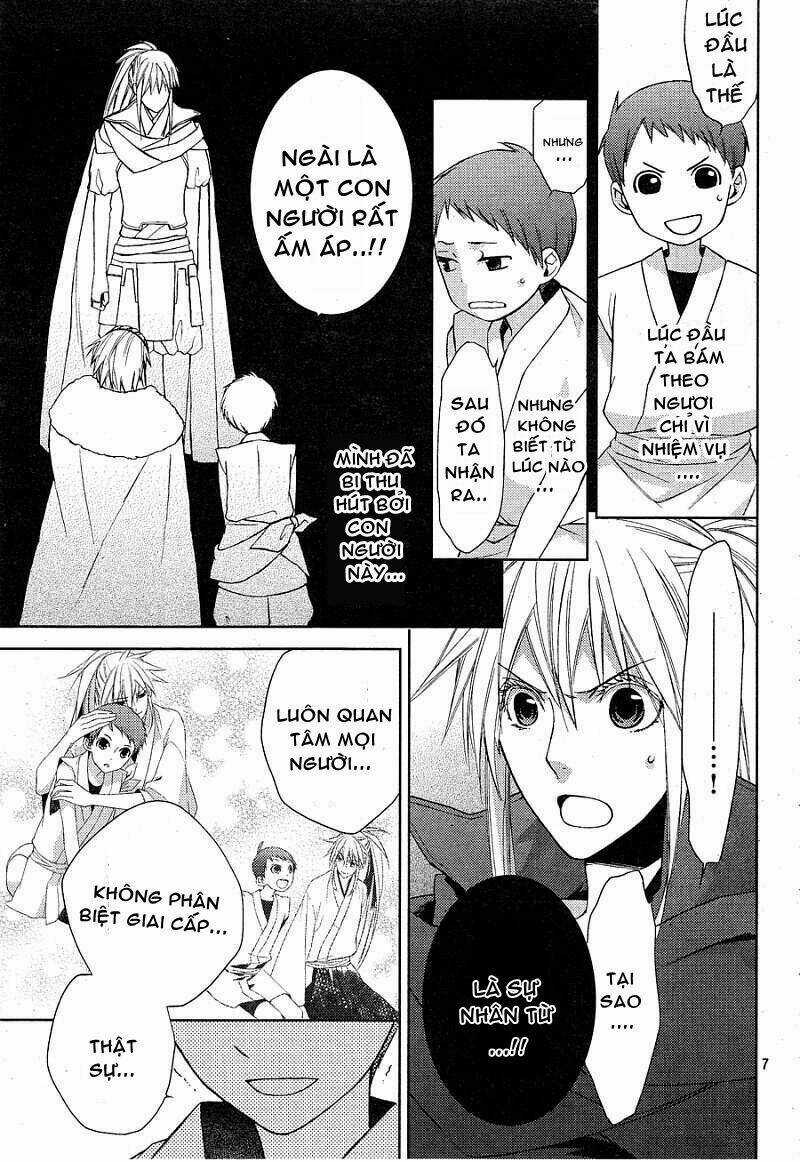 Sengoku Blood - Chapter 6 - Trang 7