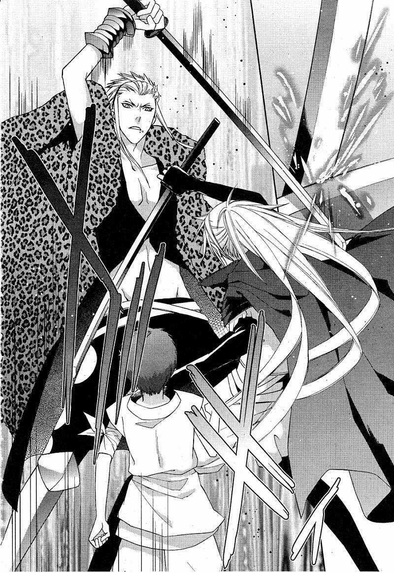 Sengoku Blood - Chapter 6 - Trang 10