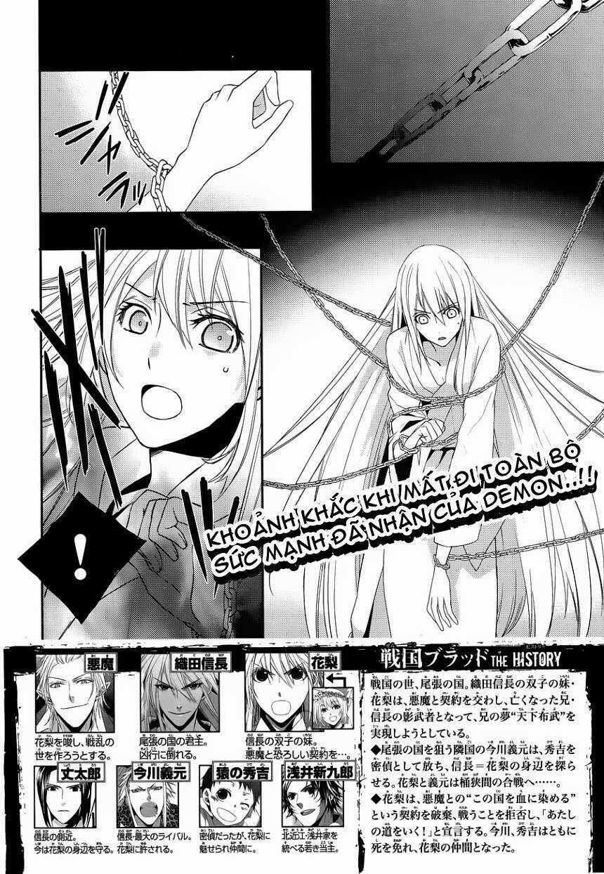 Sengoku Blood - Chapter 7 - Trang 2