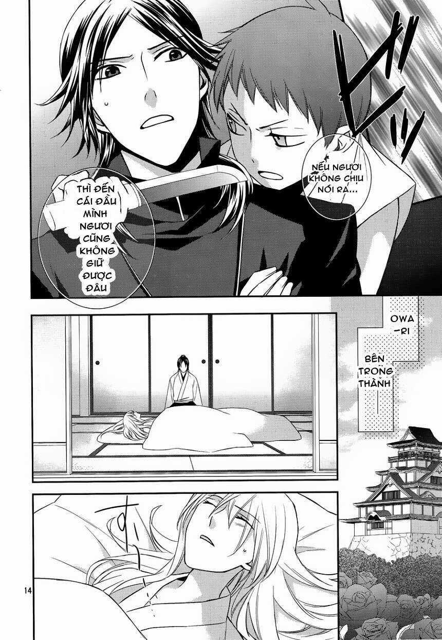 Sengoku Blood - Chapter 7 - Trang 14