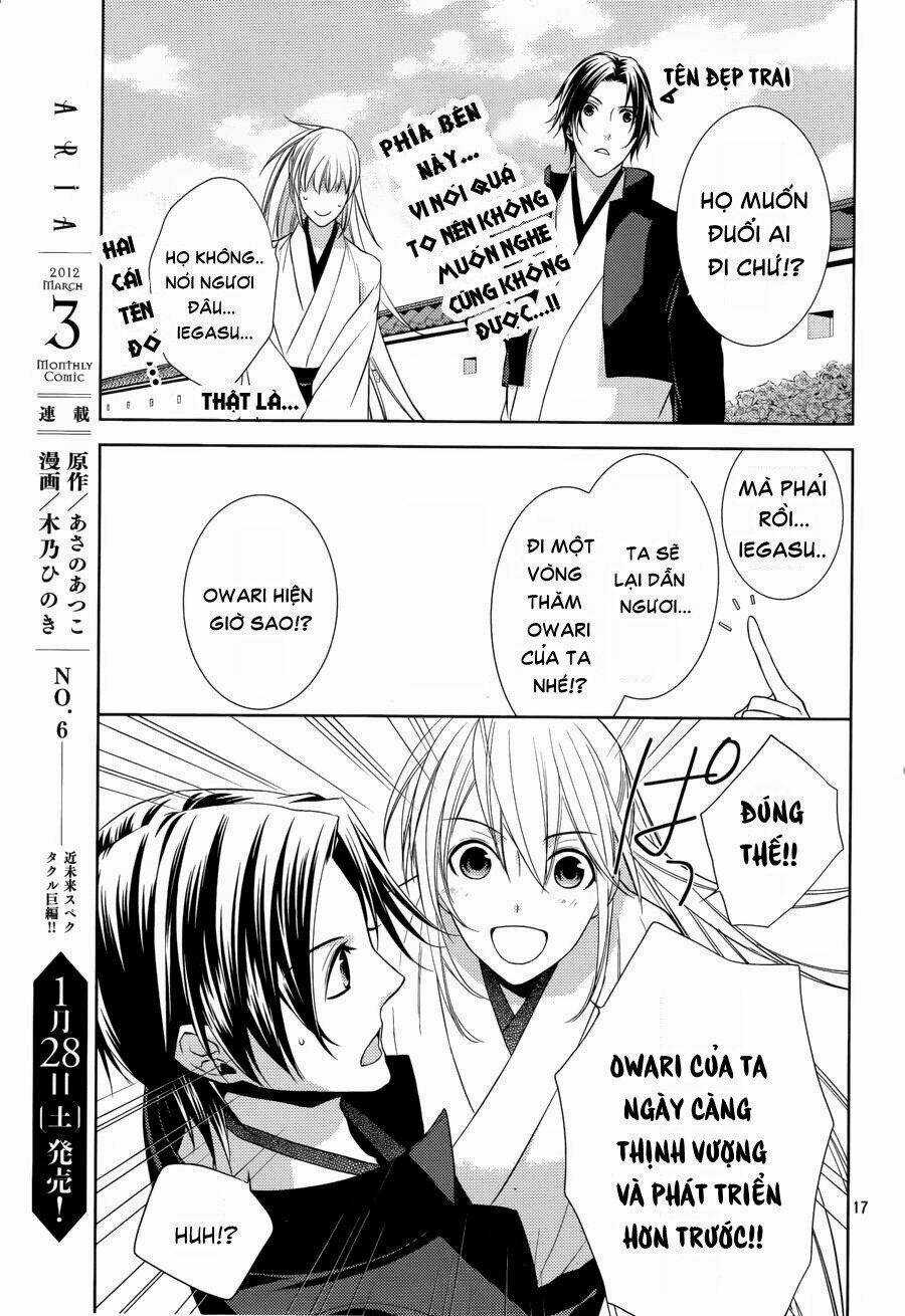 Sengoku Blood - Chapter 8 - Trang 17