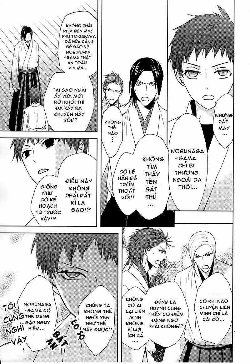 Sengoku Blood - Chapter 9 - Trang 13