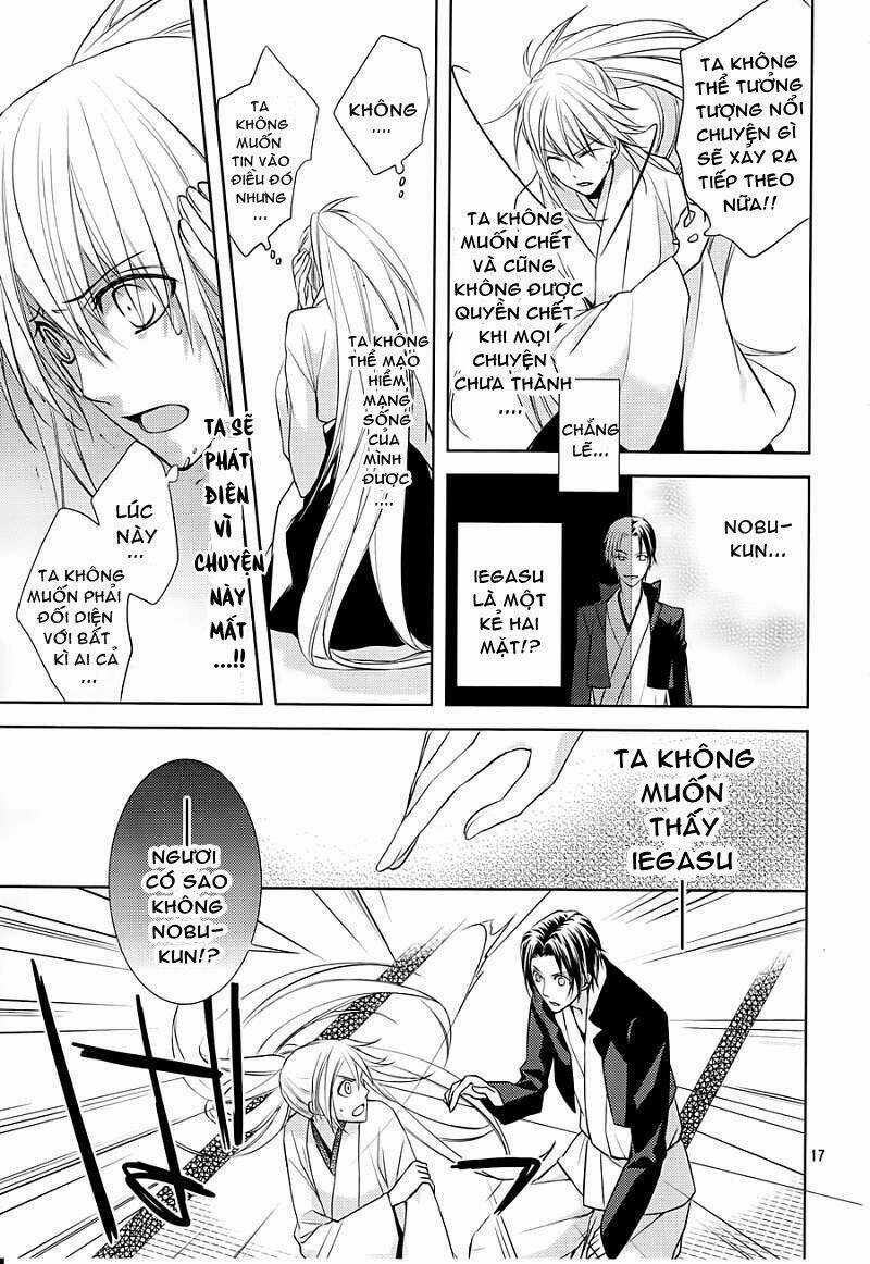 Sengoku Blood - Chapter 9 - Trang 17