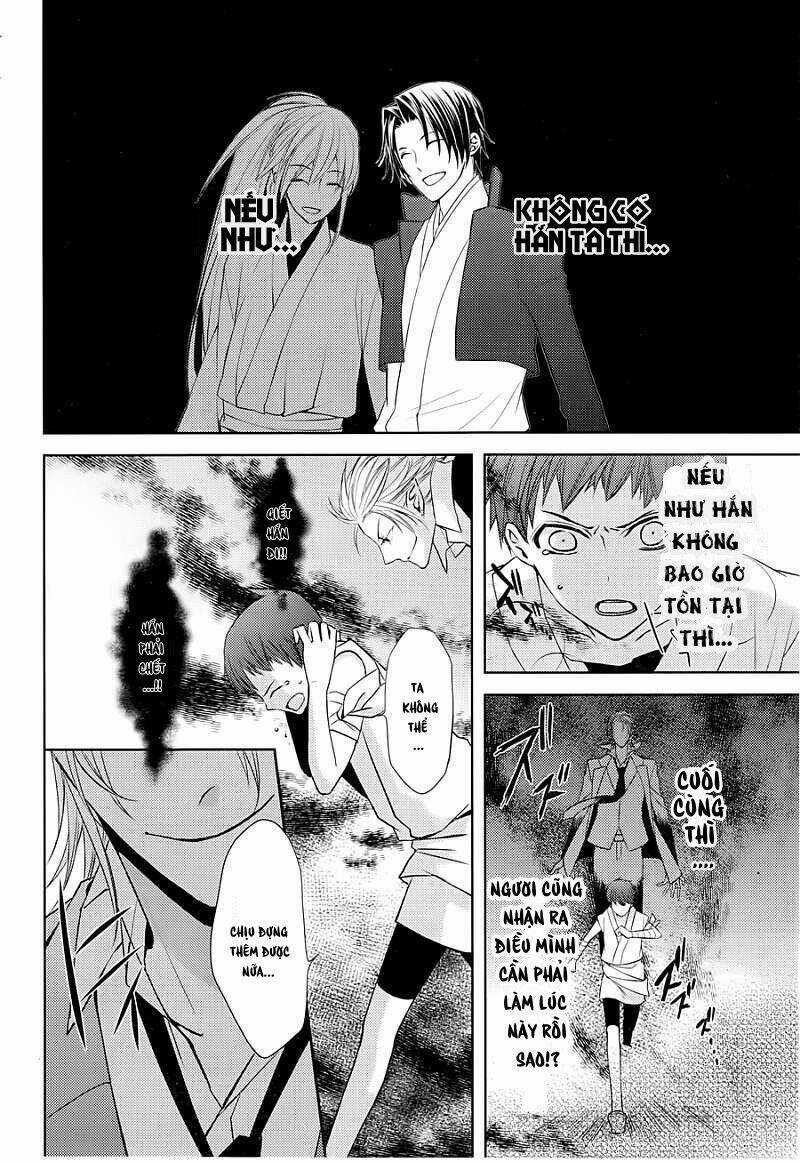 Sengoku Blood - Chapter 9 - Trang 4