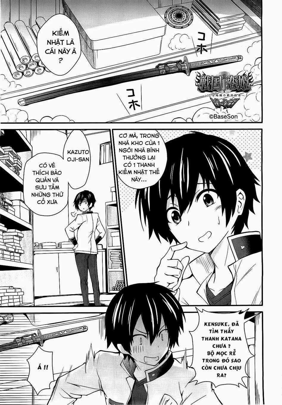 Sengoku † Koihime - Chapter 1.1 - Trang 1