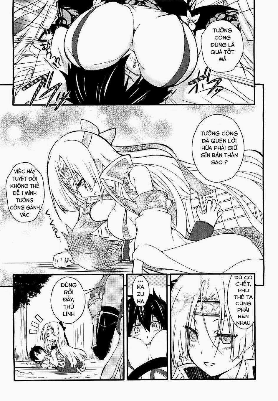 Sengoku † Koihime - Chapter 1.1 - Trang 15